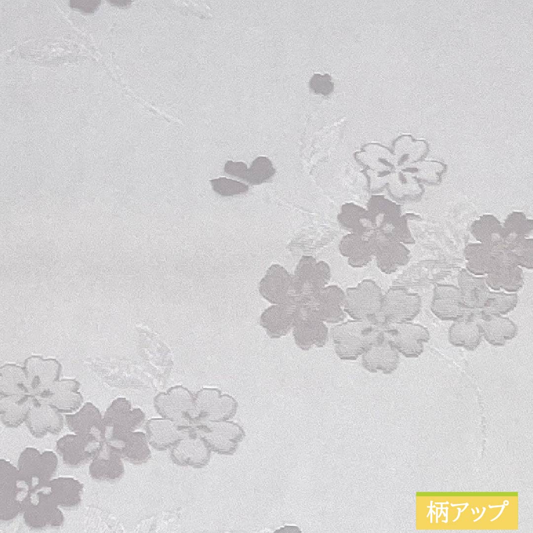 半幅帯 ポリエステル Sランク 白色（しろいろ） 桜 広幅 帯丈352cm 白系 1125003622311
