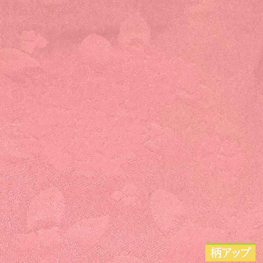 半幅帯 ポリエステル Aランク 浅紅色（あさべにいろ） 薄桜色（うすざくらいろ） リバーシブル 紫陽花 花紋 帯丈376cm ピンク系 1125004403313