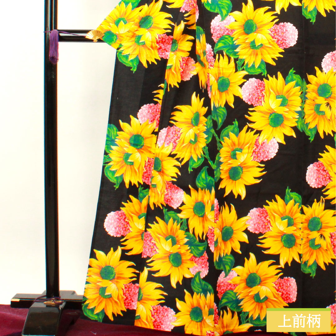 浴衣 木綿 身丈165cm 裄丈69cm Sランク 単衣 黒系 向日葵 紫陽花 KENZO 1118004732510
