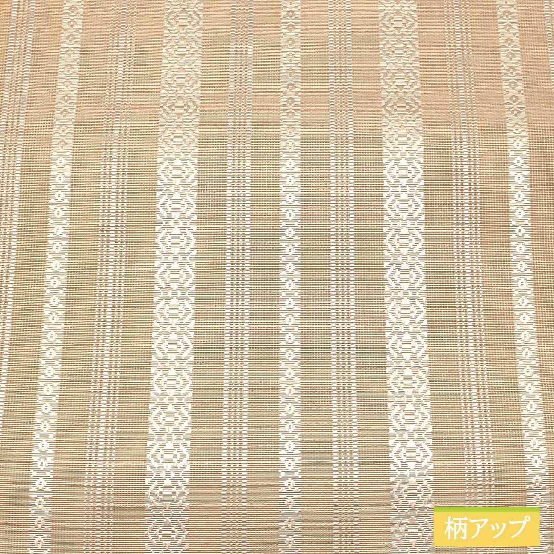 名古屋帯 薄肉色（うすにくいろ） 夏帯 博多織 献上柄 帯丈359cm 正絹 Sランク 全通 カジュアル クリーム系 1124008652315 松葉仕立て