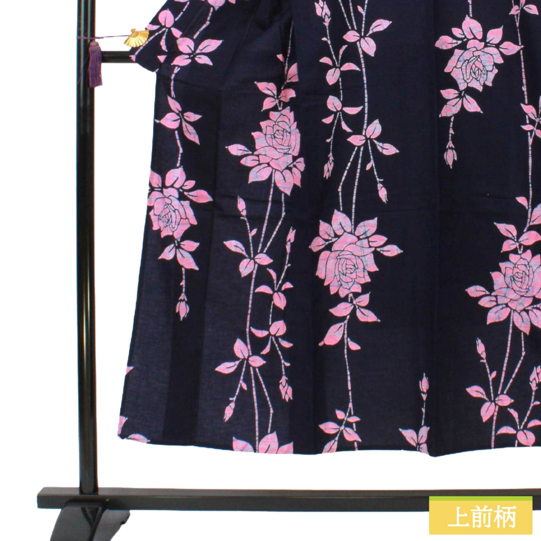 浴衣 木綿 Aランク 身丈149cm 裄丈63.5cm 濃紺色（のうこんいろ） 薔薇 居敷当て付き 単衣 紺系 1118007693118