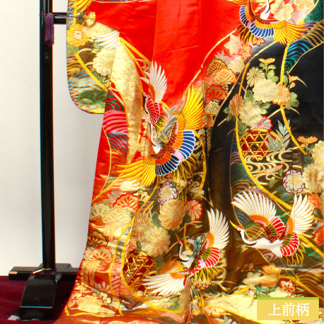 色打掛 正絹 身丈190cm 裄丈65.5cm  唐織 金糸 鶴 草花模様 Sランク 袷 グラデーション系 1110000742999