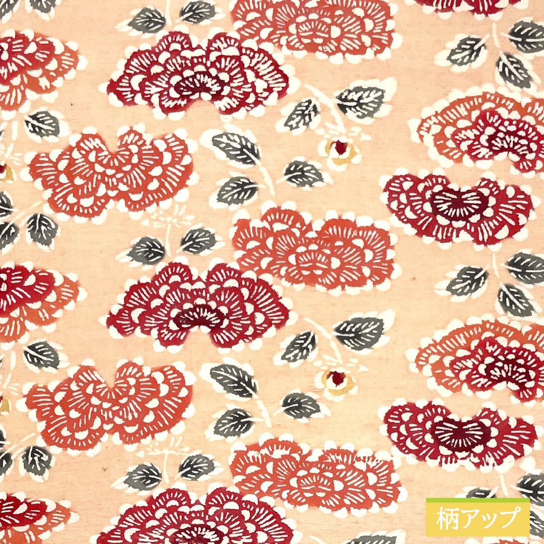 名古屋帯 サーモンピンク色 紬地 型染め 抽象花模様 帯丈358cm 正絹 Sランク 六通 カジュアル ピンク系 1124008272313 名古屋仕立て