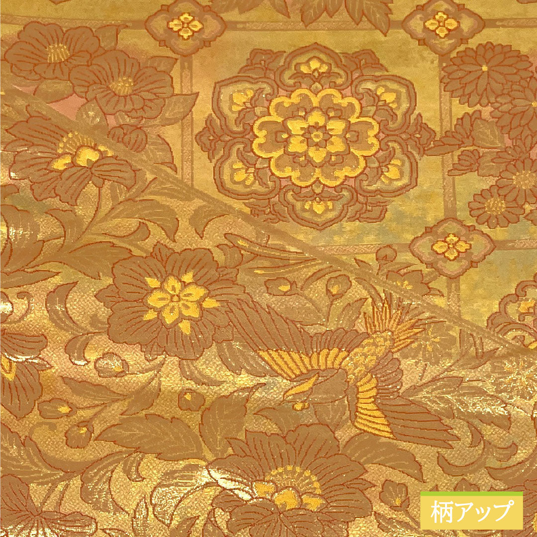 袋帯 正絹 Sランク 西陣織 本金箔 シルク箔 西城麗華文 帯丈438cm 六通 フォーマル グラデーション系 1123016142399