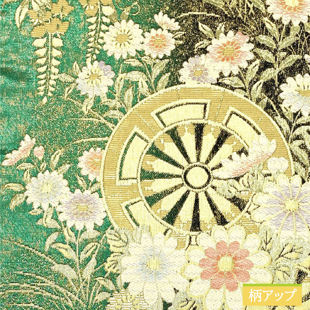 Formal, S-Rank Nishijin-ori Silk Obi with Flower Carriage Design, 448cm Long, Six-Ply, Gradient Pattern, for Furisode (Furisode). Product Number: 1123016352399