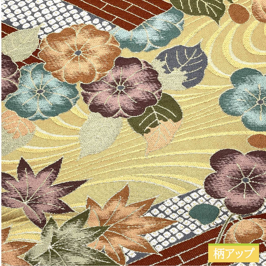 袋帯 正絹 山吹鼠色（やまぶきねずいろ） 紅葉 白綾苑大庭 古典柄 花柄 帯丈433cm Sランク 六通 フォーマル ベージュ系 1123011322325