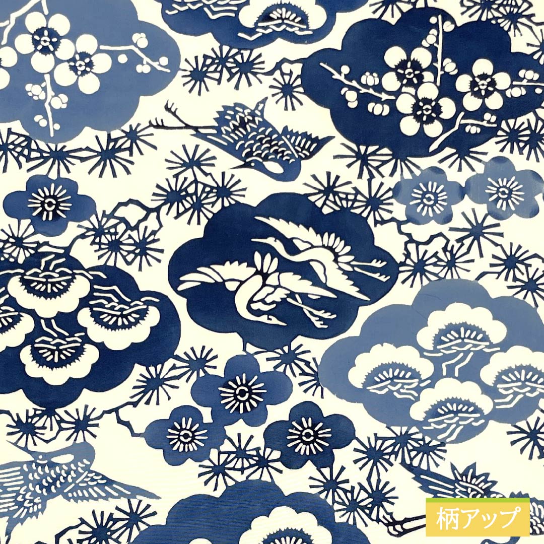 名古屋帯 韓藍色（からあいいろ） 京紅型 藍型調 梅 帯丈355cm 正絹 Sランク 全通 カジュアル 白系 1124006872311 名古屋仕立て