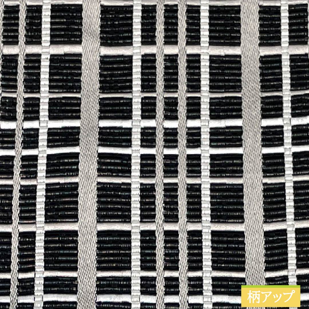 半幅帯 ポリエステル Sランク 黒色（くろいろ） 槿花色（むくげいろ） 松田聖子 リバーシブル 格子 花柄 帯丈376cm マルチカラー 1125004952328