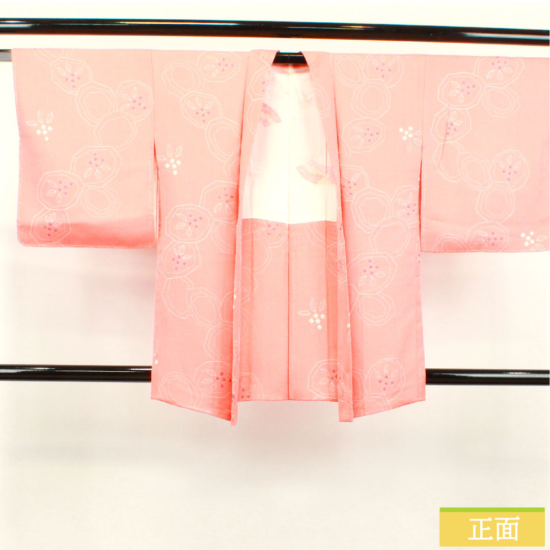 羽織 正絹 身丈62.5cm 裄丈63cm 珊瑚色（さんごいろ） 絞り 七宝 抽象模様 Sランク 袷 ピンク系 1117000912913
