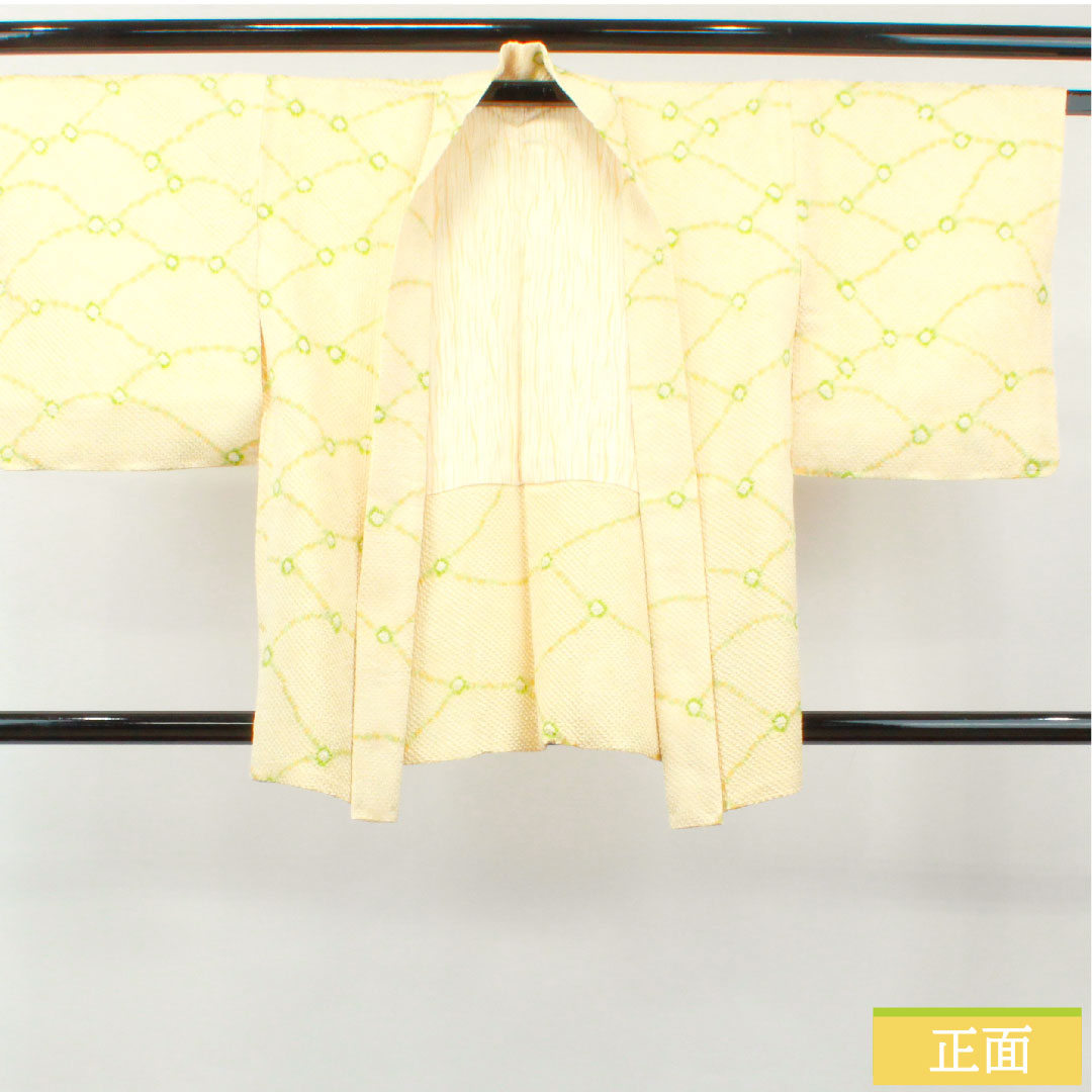 羽織 正絹 身丈82cm 裄丈63.5cm 練色（ねりいろ） 総絞り 抽象模様 しつけ糸付き Sランク 袷 黄系 1117000972923