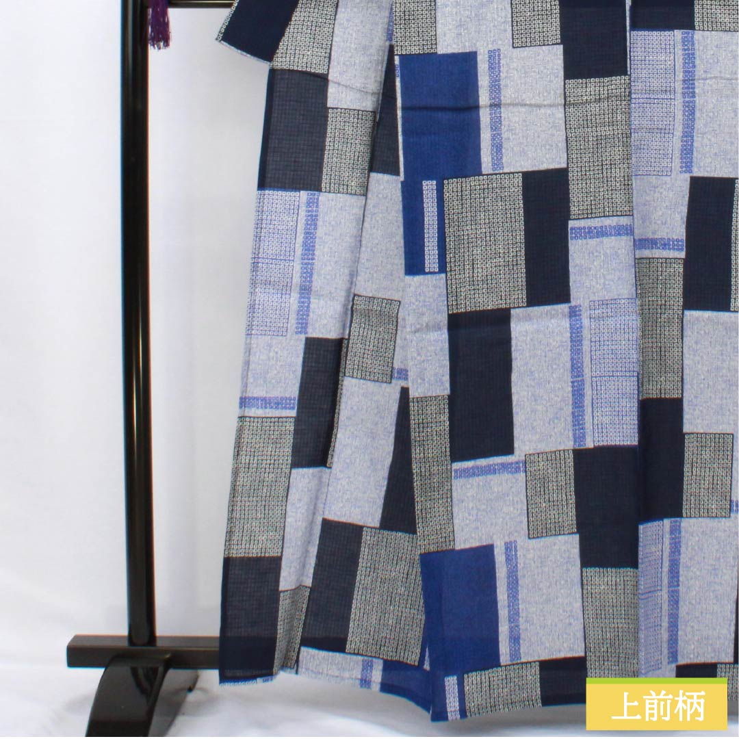 Cotton Yukata, Length 161cm, Sleeve Length 66cm, S Rank, Single Layer, Gradient, Abstract Pattern, 1118006732499
