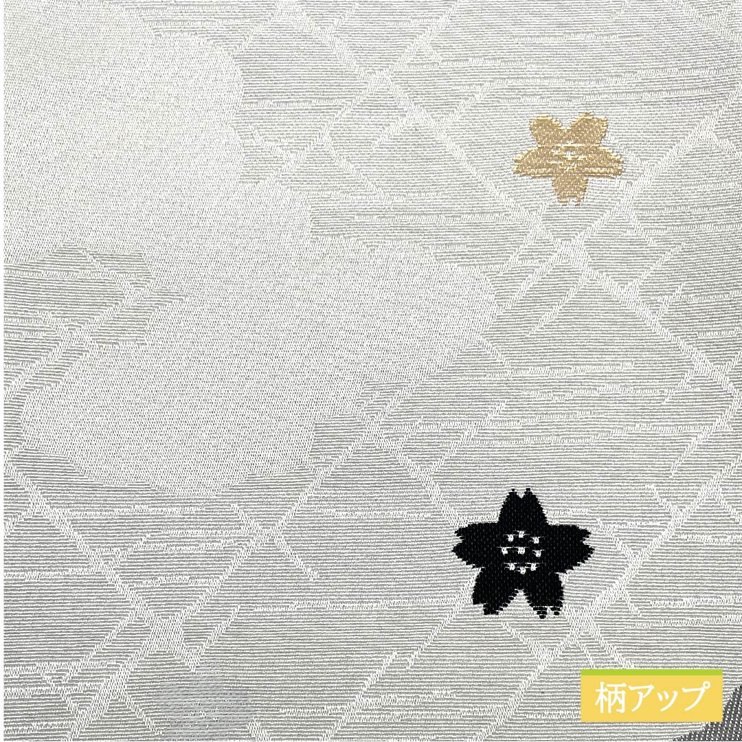 リサイクル着物】半幅帯 ポリエステル 薄墨色（うすずみいろ） 雲 桜