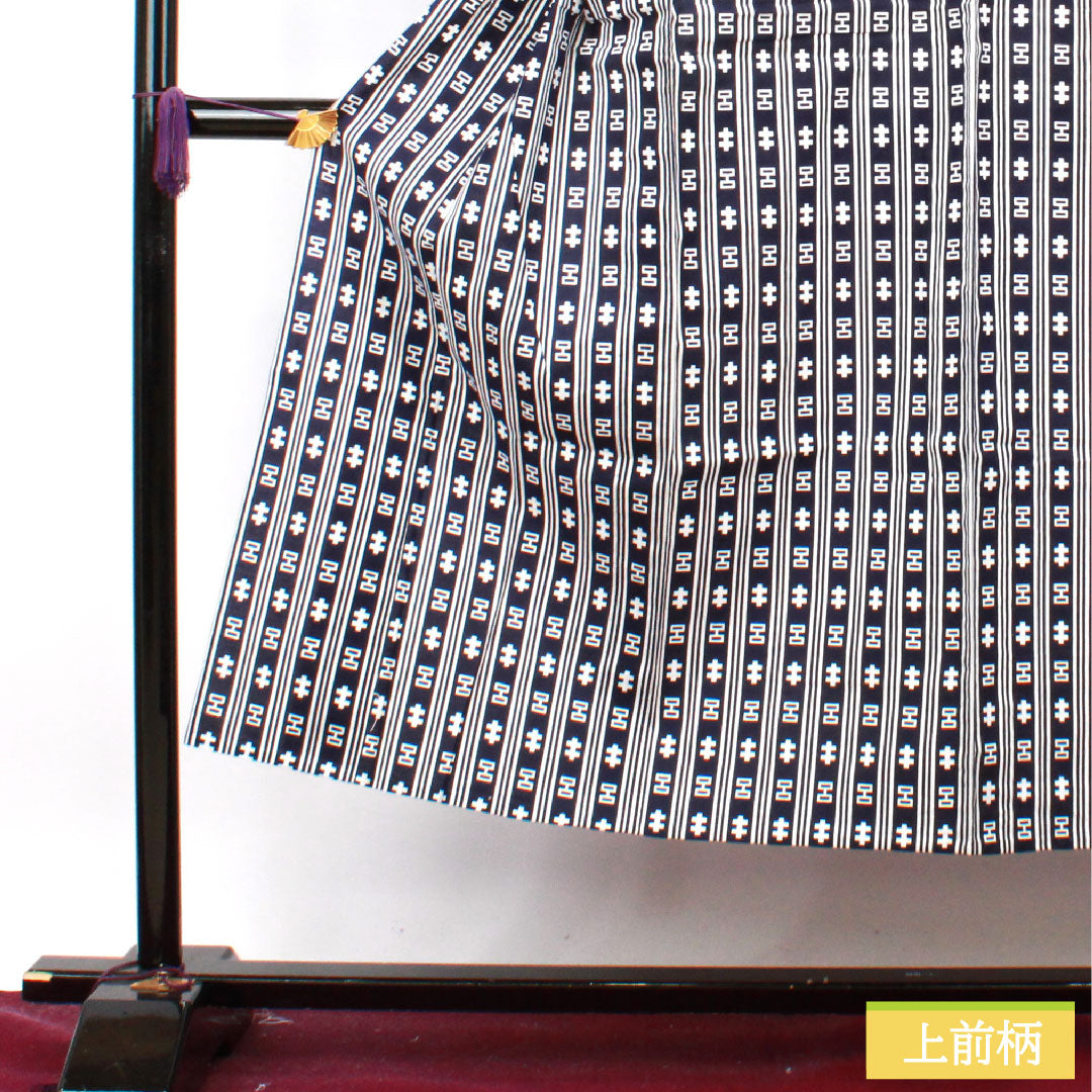 浴衣 木綿 身丈144.5cm 裄丈67cm Sランク 単衣 紺系 濃紺色（のうこんいろ） 男物 幾何学模様 1118004932418