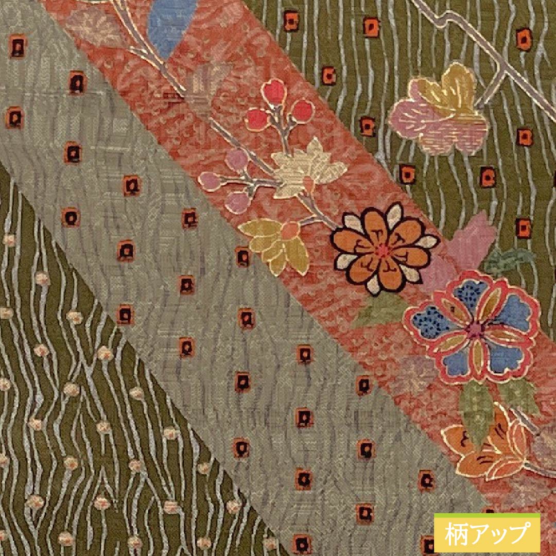 Han-haba Obi, Pure Silk, S Rank, Soot Color (Susuiro), Plants Pattern, Reversible, Obi Length 410cm, Brown Family, 1125002832414