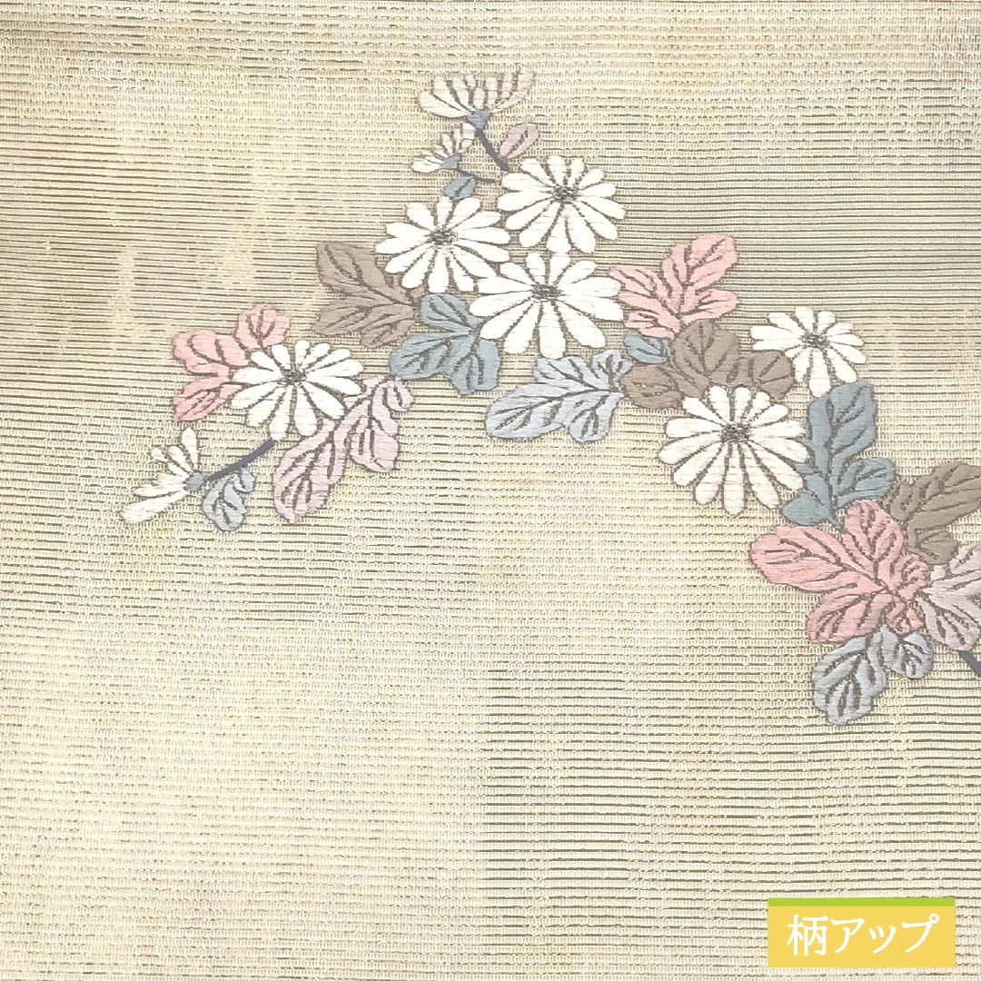名古屋帯 正絹 生成り色（きなりいろ） 夏帯 菊花 帯丈362cm Aランク ポイント柄 セミフォーマル クリーム系 1124008783315 名古屋仕立て