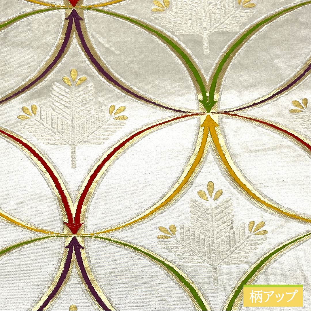 袋帯 正絹 振袖用 留袖用 七宝 帯丈428cm Sランク 六通 フォーマル 銀系 1123013562322