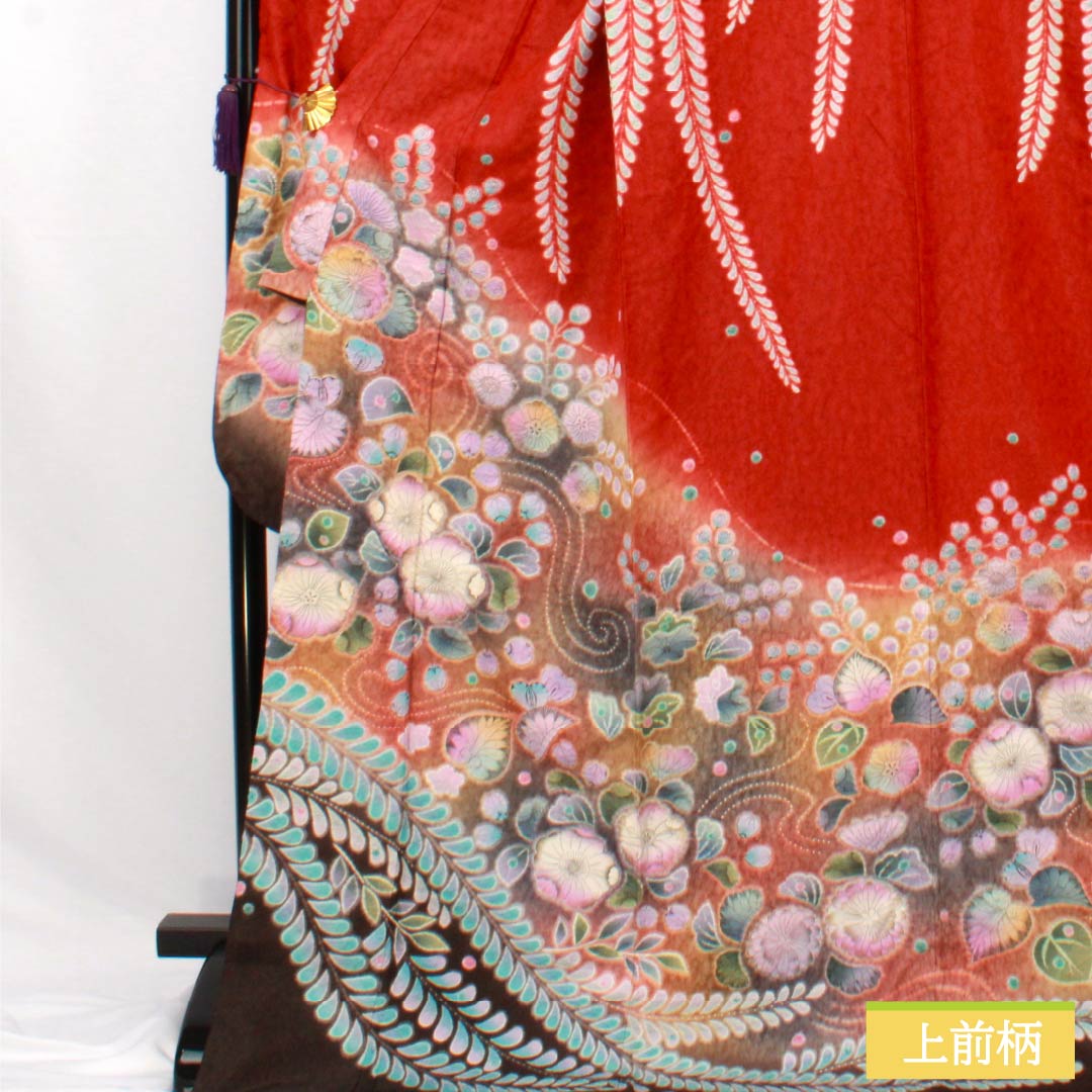 振袖 正絹 Sランク 身丈178cm 裄丈69cm 袷 濃紅葉色（こいもみじいろ） 銀通し 絞り 辻ヶ花 作家物  赤系 1113002712812