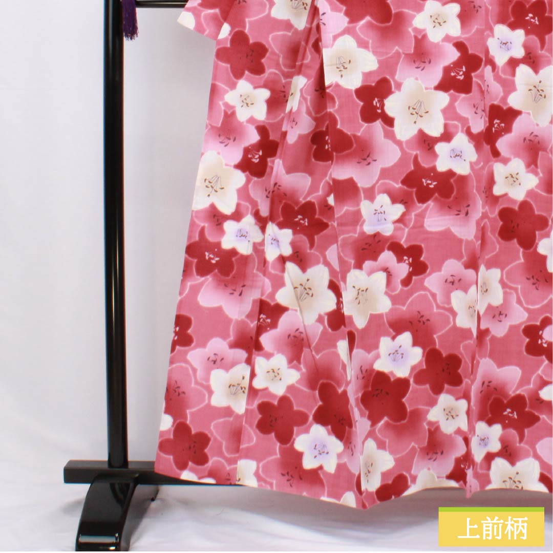 浴衣 木綿 身丈158.5cm 裄丈68.5cm Sランク 単衣 ピンク系 桃紅色（とうこうしょく） 花 1118006452313