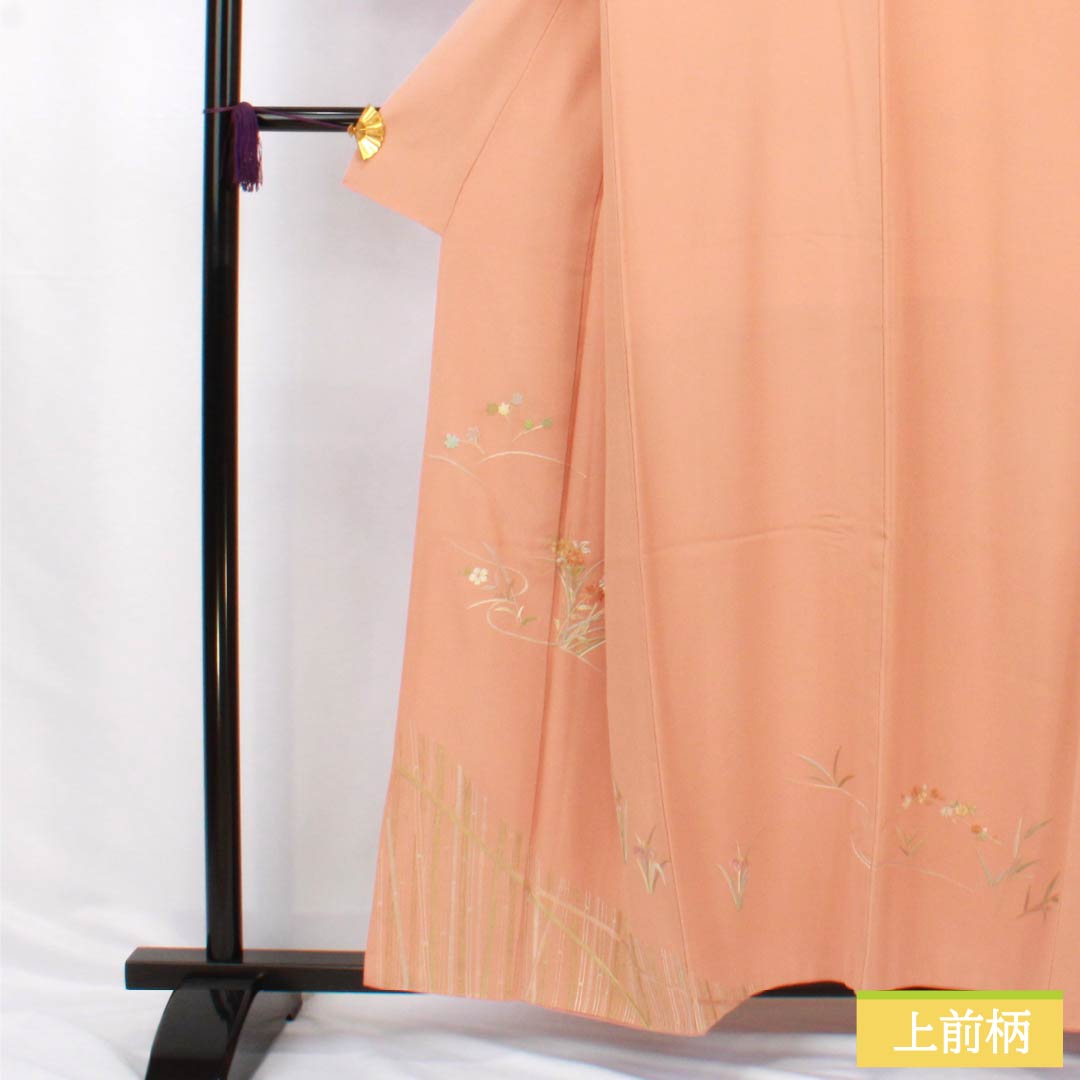 訪問着 正絹 Sランク 袷 身丈157.5cm 裄丈63cm 鮭色（さけいろ） 丸に蔦 付下げ 一つ紋 刺繍 草花 ピンク系 1112006332313