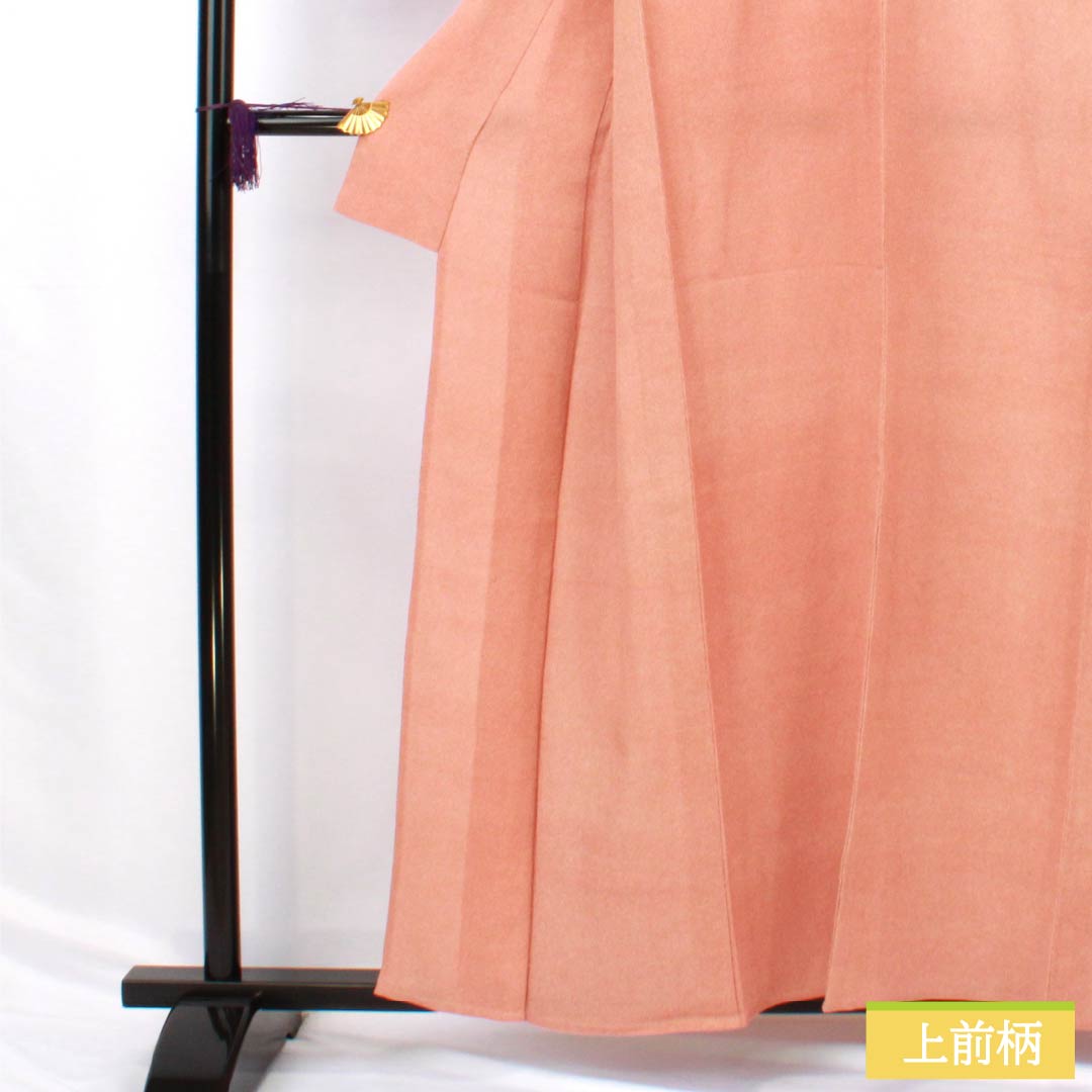 小紋 正絹 Aランク 身丈157.5cm 裄丈63cm 単衣 緋褪色（ひさめいろ） 江戸小紋 鮫柄 五三桐 縫い紋 橙系 1115007223326