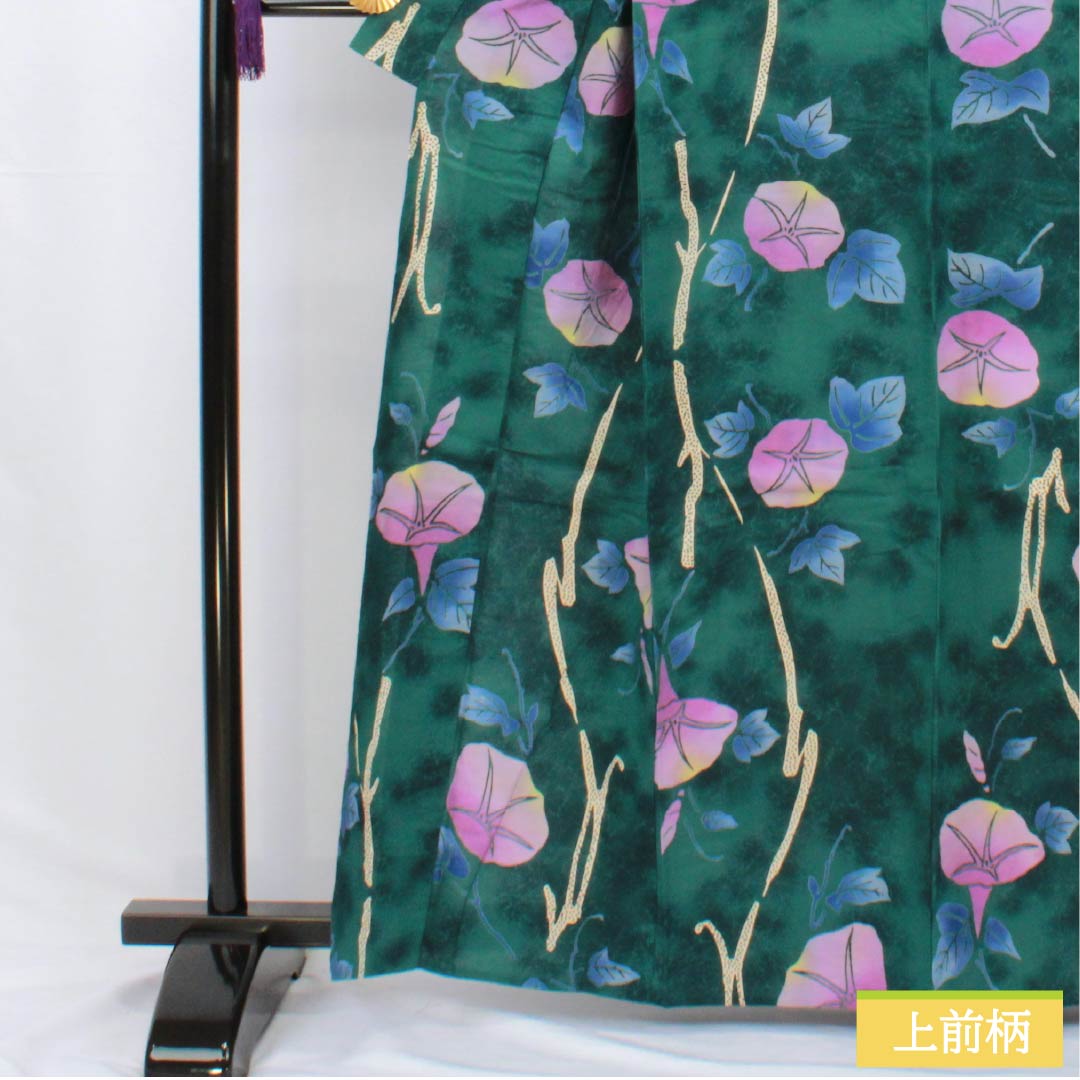 Cotton Yukata, Length 162cm, Sleeve Length 63cm, S Rank, Single Layer, Green and Blue-Black (Sokokuiro) Colors, Morning Glory Pattern, 1118006622419