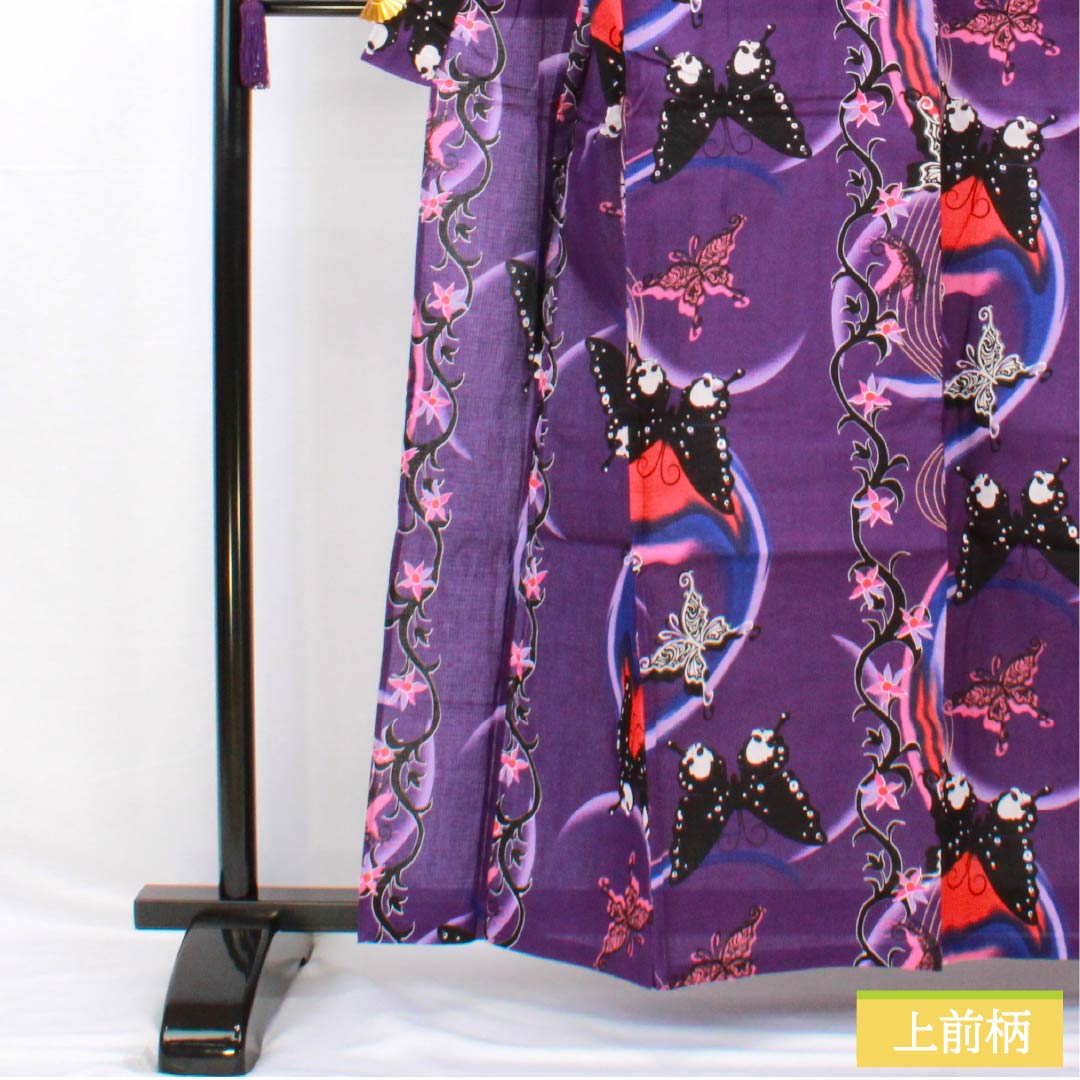 浴衣 木綿 身丈158.5cm 裄丈65cm Sランク 単衣 紫系 紫色（むらさきいろ） 蝶 骸骨 1118005372320