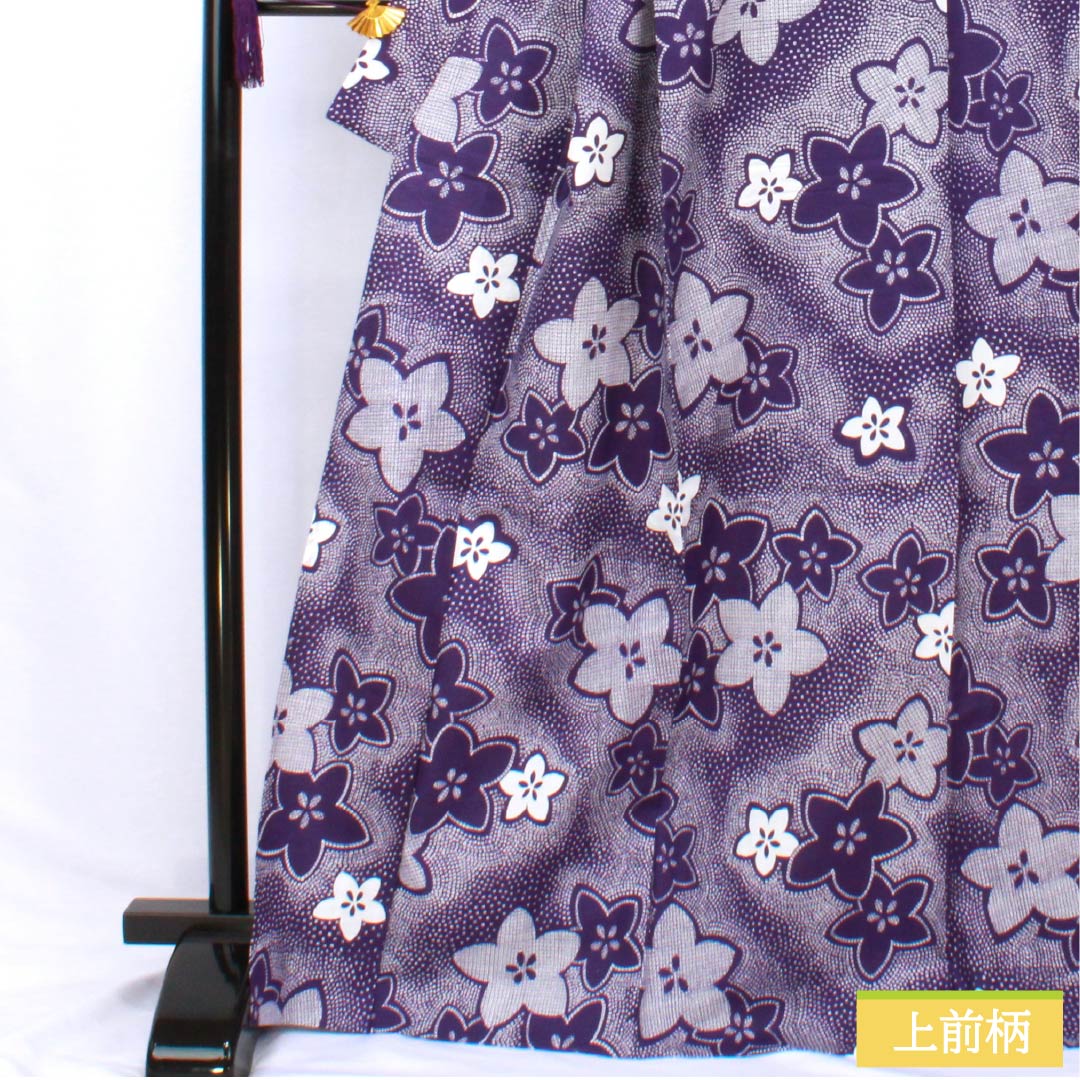 浴衣 木綿 身丈170cm 裄丈65.5cm Sランク 単衣 紫系 蒲萄紫色（ぶどうむらさきいろ） 桔梗 1118006372620