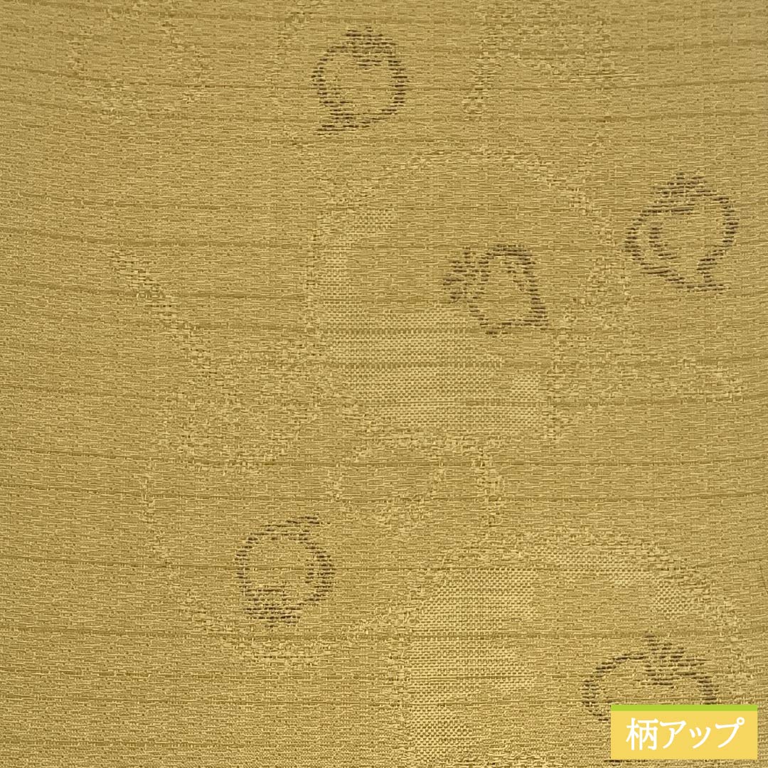 （京袋帯）名古屋帯 ポリエステル Sランク 麦藁色（むぎわらいろ） 京袋帯 野菜  帯丈384cm 全通 カジュアル 黄系 1124010952423 開き仕立て