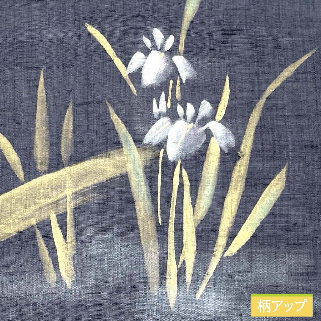 名古屋帯 木綿 紺滅色’こんけしいろ） 染め帯 菖蒲 かきつばた 夏帯 帯丈365cm Sランク ポイント柄 セミフォーマル 青系 1124006822317 名古屋仕立て