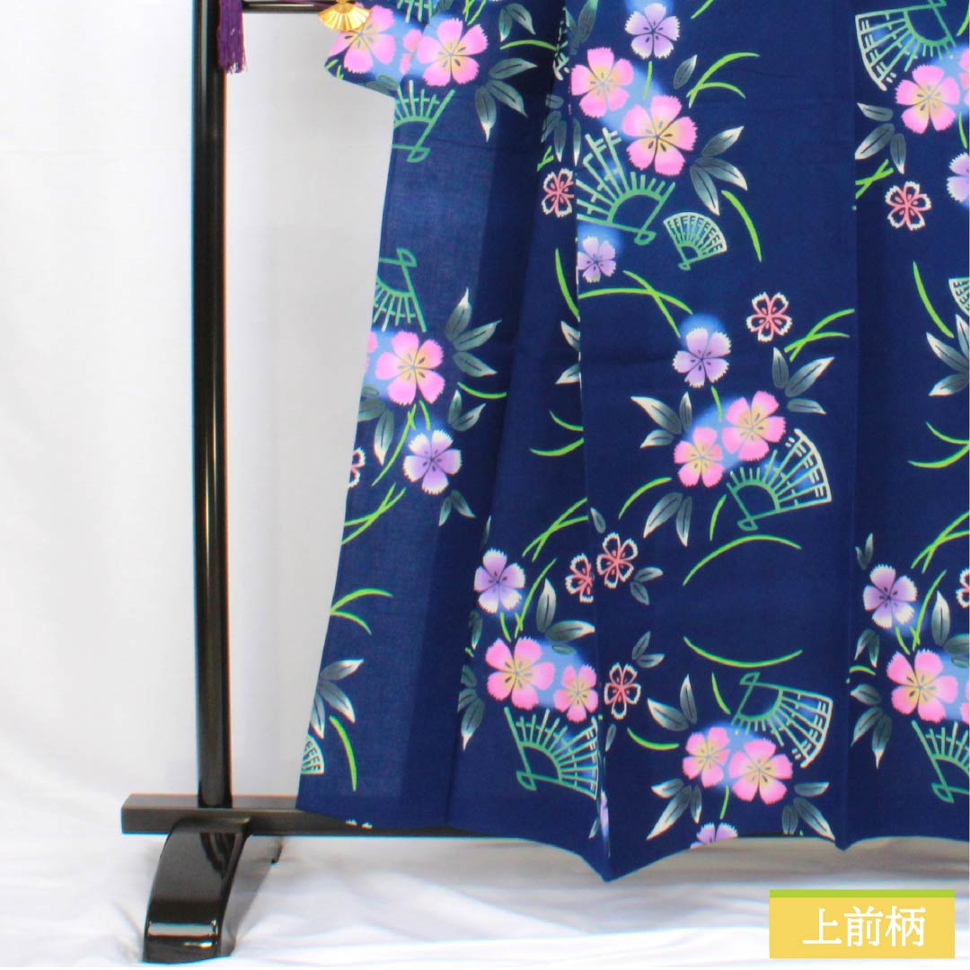 浴衣 木綿 身丈157cm 裄丈68.5cm Sランク 単衣 紺系 紺瑠璃色（こんるりいろ） 秋桜 扇 1118005972318