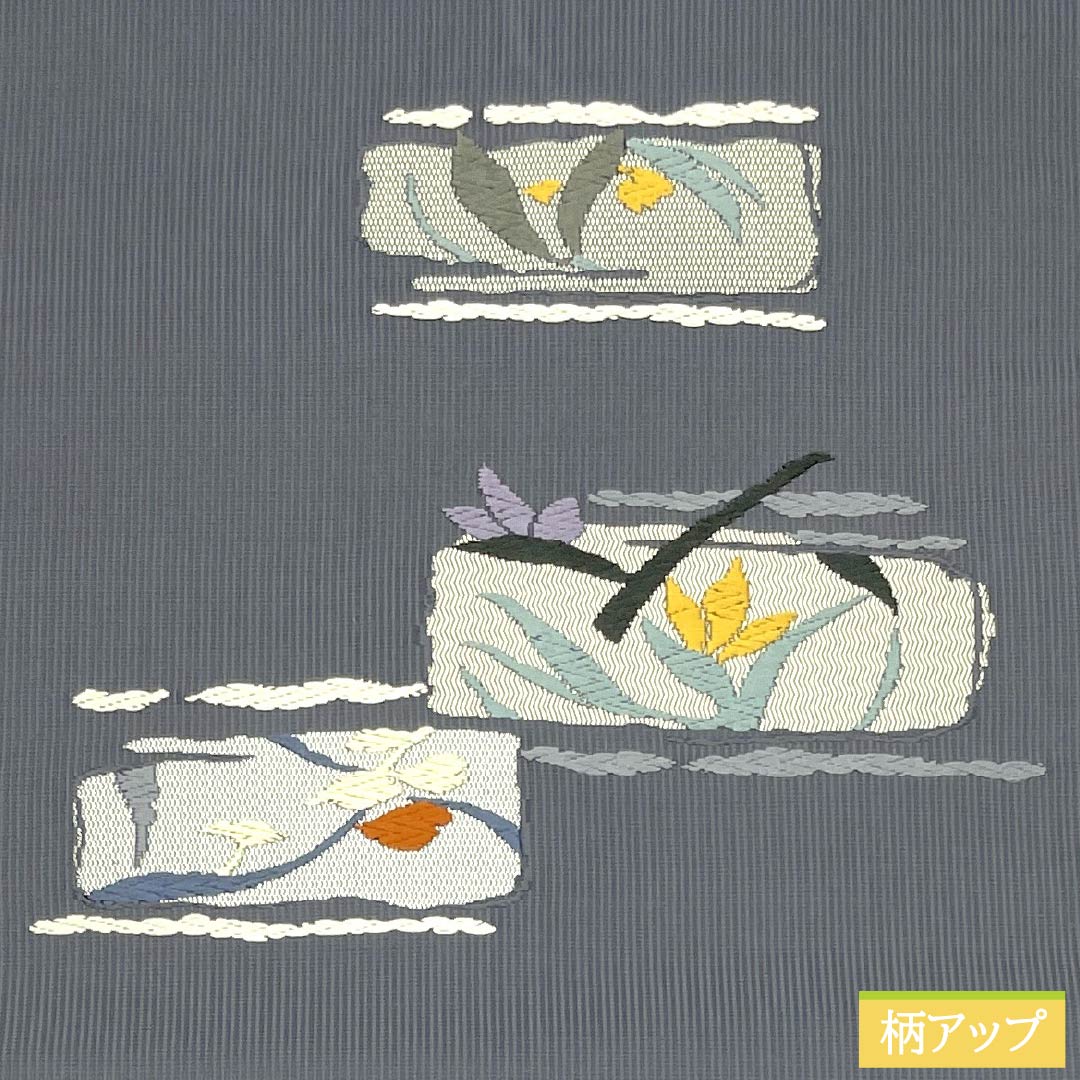 名古屋帯 正絹 Aランク 鉛色（なまりいろ） 抽象花 帯丈361cm 六通 カジュアル グレー系 1124010753322 名古屋仕立て