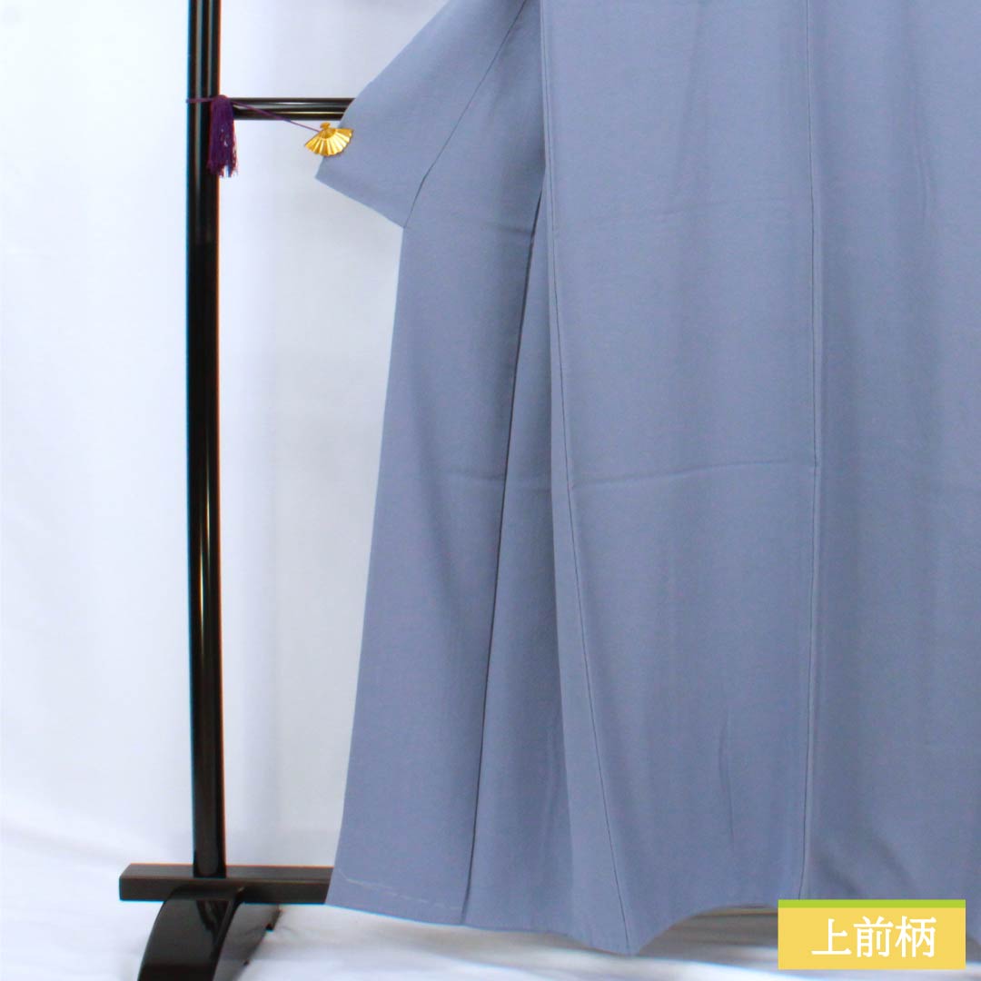 ★専用★未使用品 色無地 水色 身丈160cm 裄丈66.5cm 縫いの一つ紋 ☆専用☆未使用品 色無地 水色 身丈160cm 裄丈66.5cm 縫い