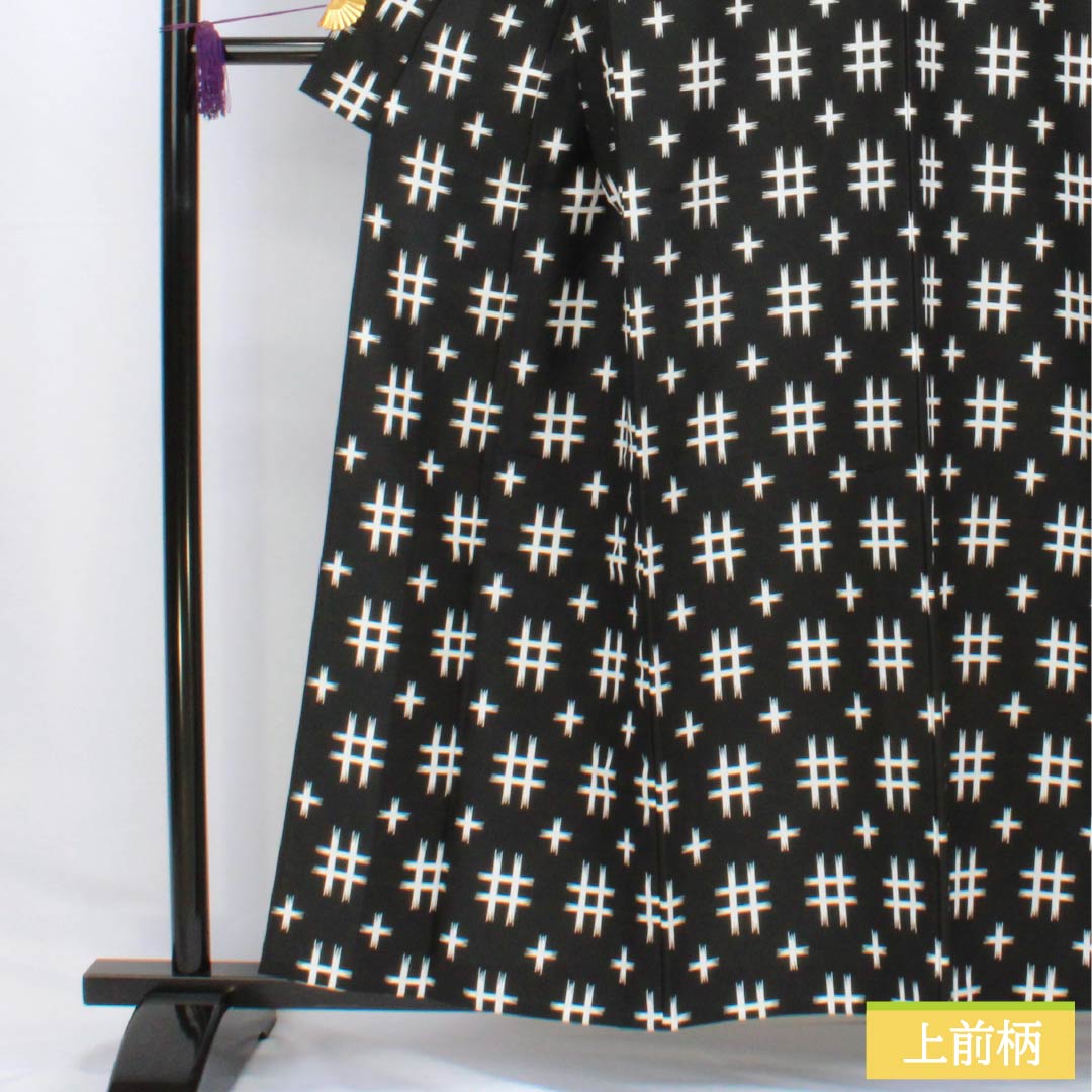 小紋 ポリエステル 身丈158cm 裄丈65cm 単衣 井桁 洗える着物 Sランク 黒系 1115006272310