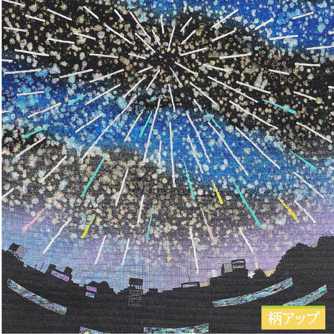 （未仕立）袋帯 正絹 黒色（くろいろ） 住宅街 花火 帯丈460cm Sランク ポイント柄 セミフォーマル 黒系 1123012202410