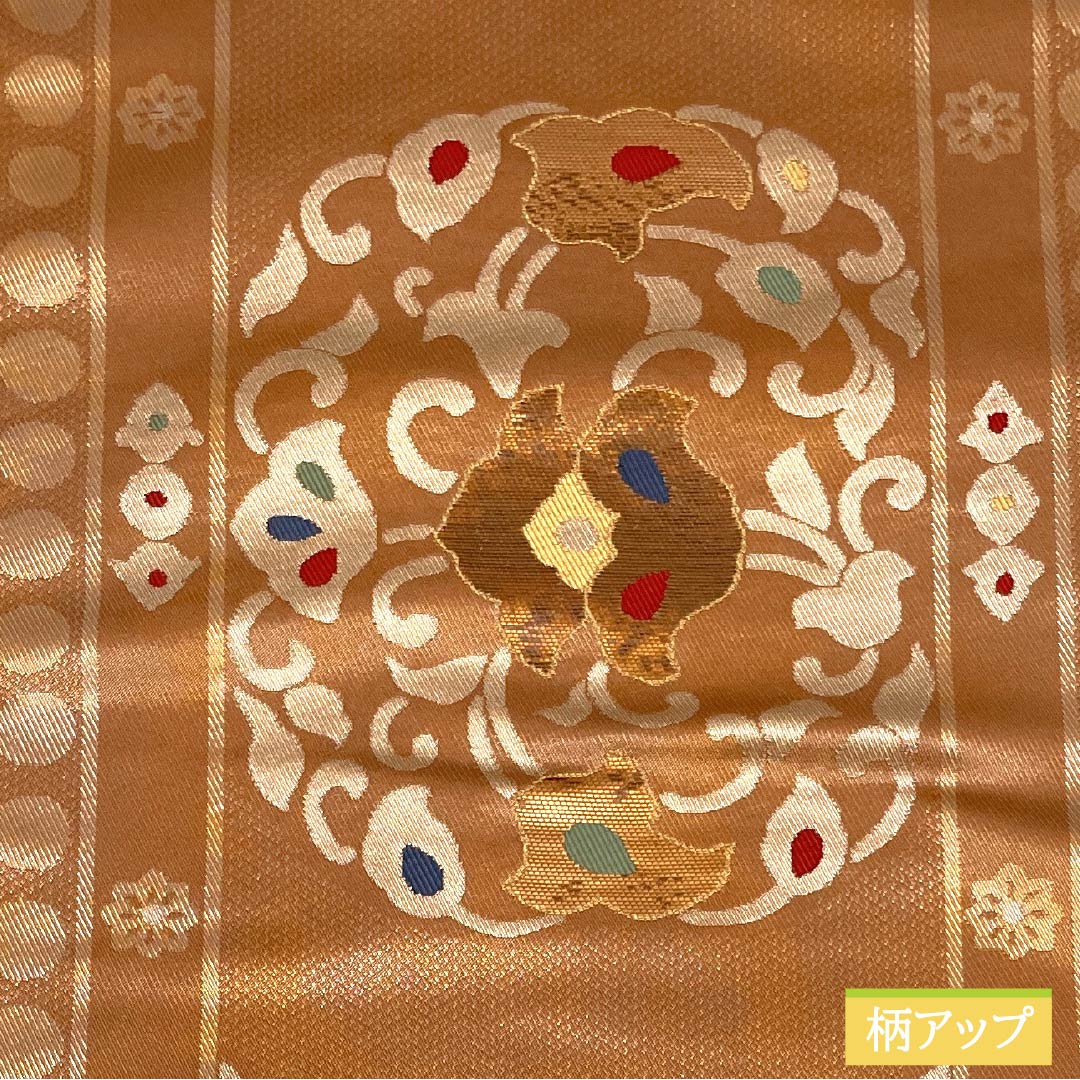 袋帯 正絹 芝翫茶色（しかんちゃいろ） 抽象華文文様 帯丈440cm Sランク 六通 セミフォーマル 茶系 1123014982314