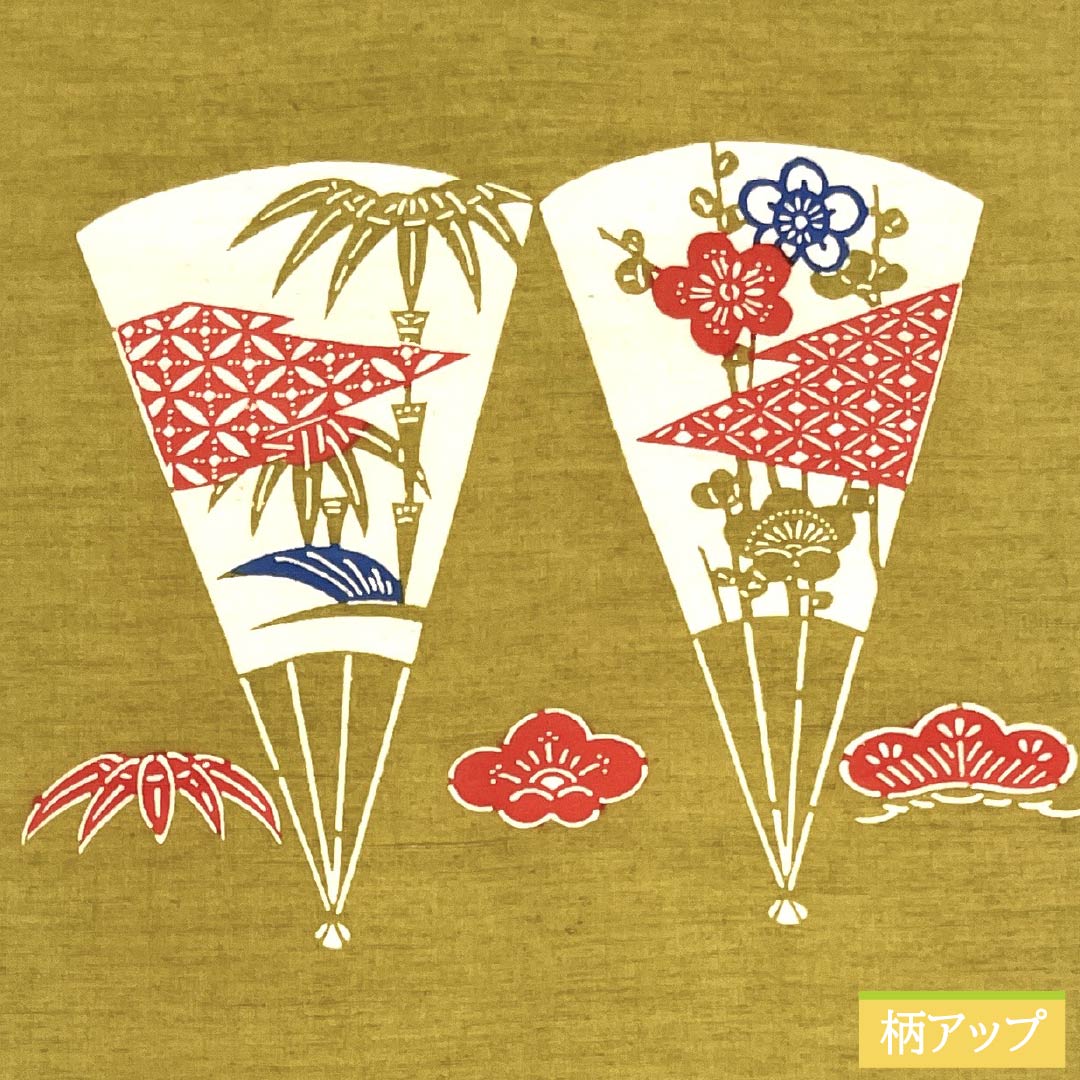 ZY-900 袋帯 つづれ織 花車 屏風 扇子 四季折々 逸品 フォーマル 礼装 銀座【H-1005】西陣製 織名古屋帯 黒色 松竹梅など（証紙付）（N