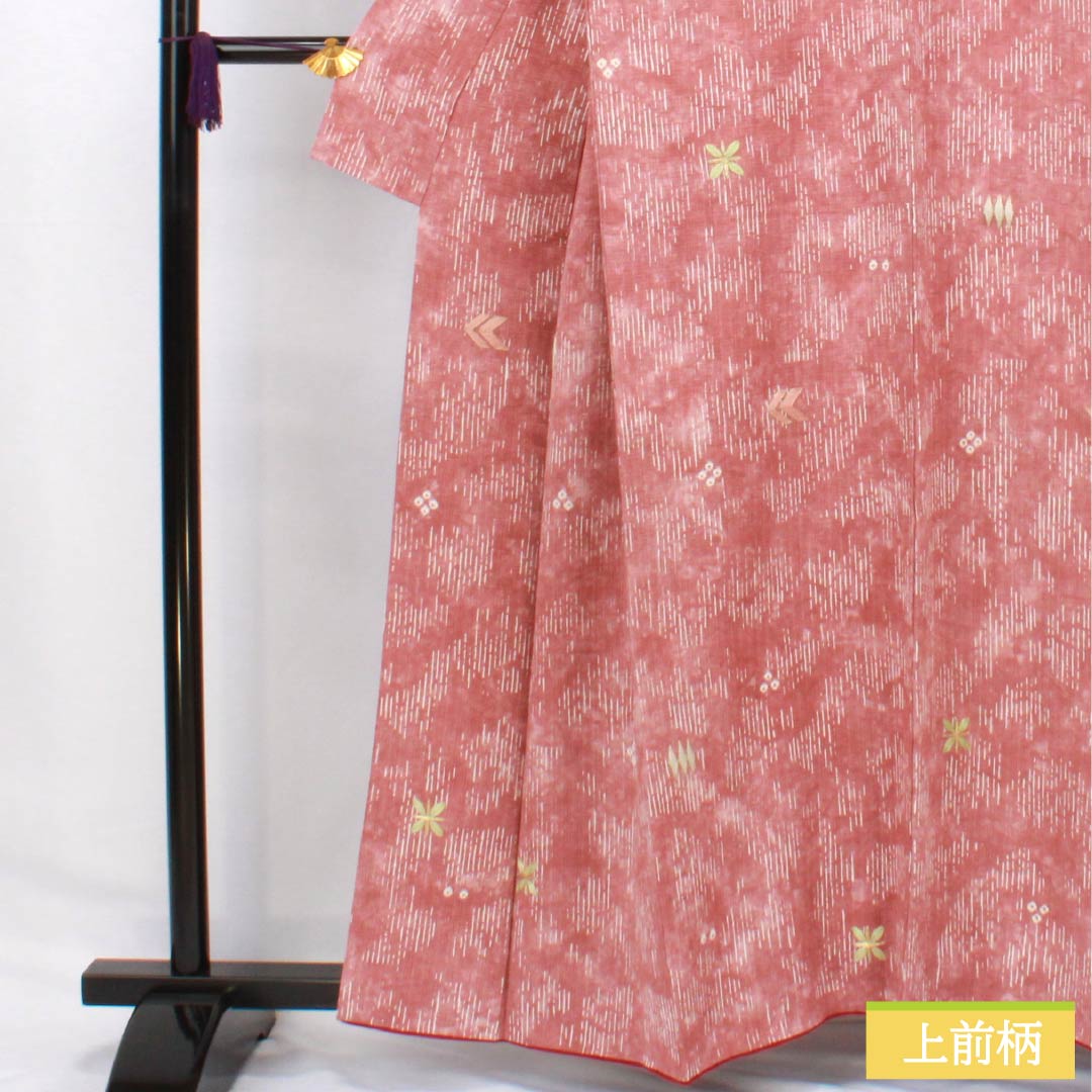 小紋 正絹 Aランク 身丈158.5cm 裄丈63.5cm 袷 浅蘇芳色（あさきすおういろ） 絞り 刺繍 抽象模様 ピンク系 1115006323313
