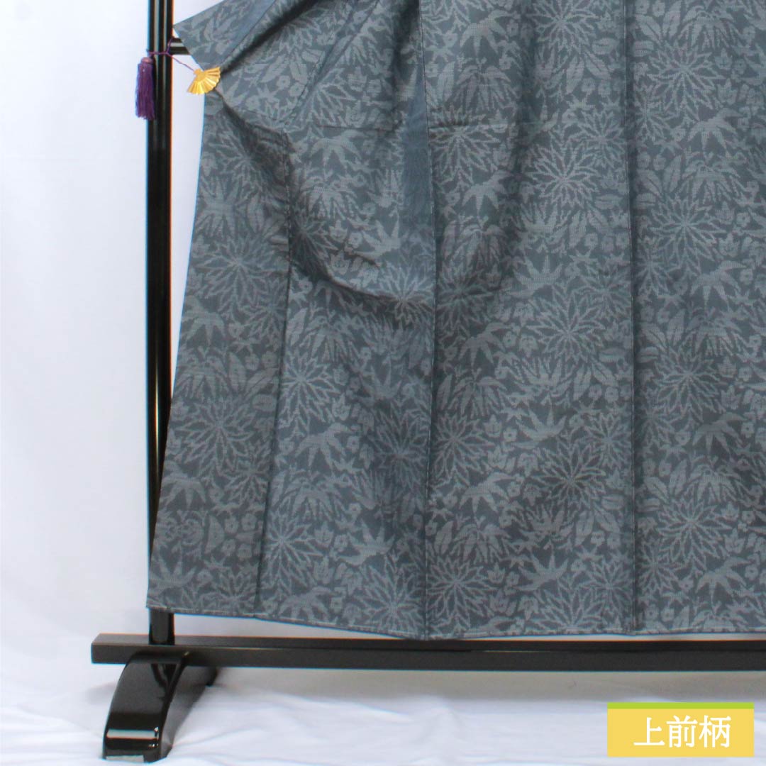 紬 正絹 Aランク 身丈157cm 裄丈64.5cm 錫紵色（しゃくじょいろ） 大島紬 横双絣 草花 袷 グレー系 1116004313322