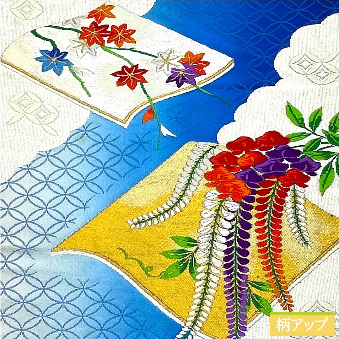 袋帯 瑠璃色（るりいろ） 七宝 藤の花 桜 帯丈420cm 正絹 Aランク 六通 フォーマル 青系 1123010073317