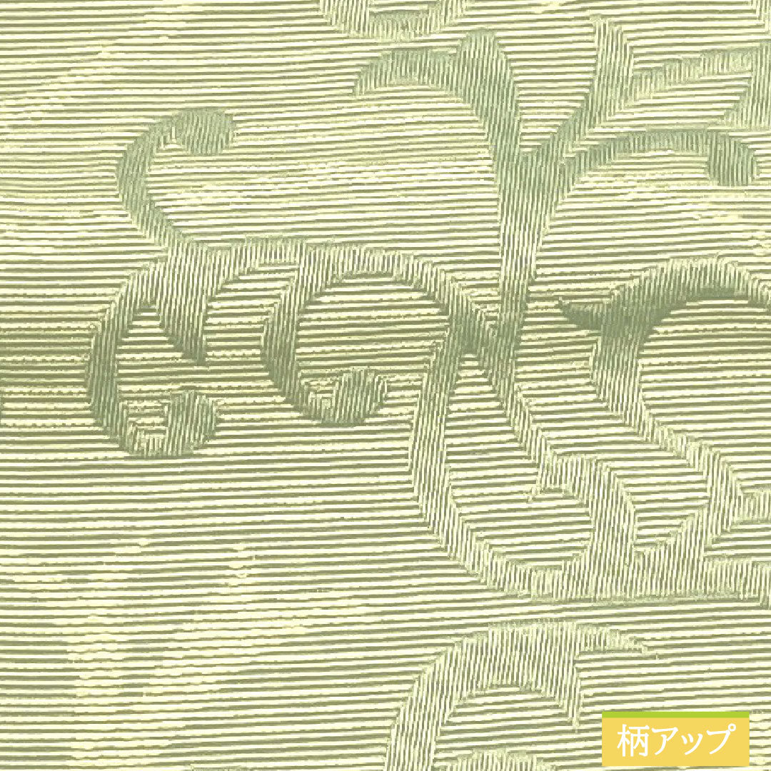 （新品）半幅帯 ポリエステル NEWランク 白緑色（びゃくりょくいろ） 錆利休色（さびりきゅういろ） つる草模様 花柄 リバーシブル 帯丈400cm 青系 1125002601417