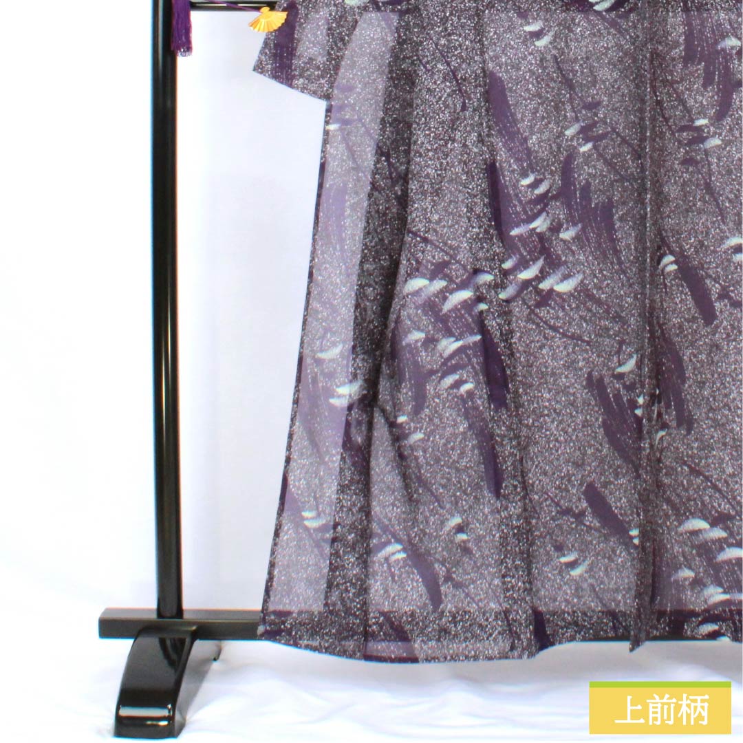 夏物 ポリエステル 小紋 身丈159cm 裄丈62.5cm 紫黒色（しこくしょく） 抽象模様 洗える着物 絽 Sランク 紫系 1132002212320