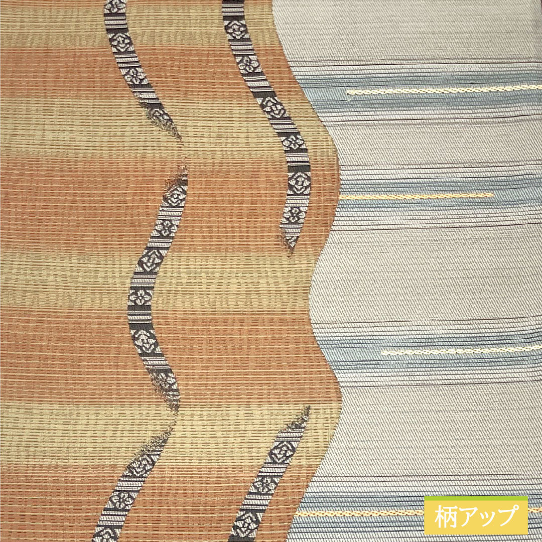 袋帯 正絹 Sランク 全通泥染 西陣織 伝統工芸士 永野和年 抽象模様 帯丈436cm 全通 カジュアル グラデーション系 1123016802399