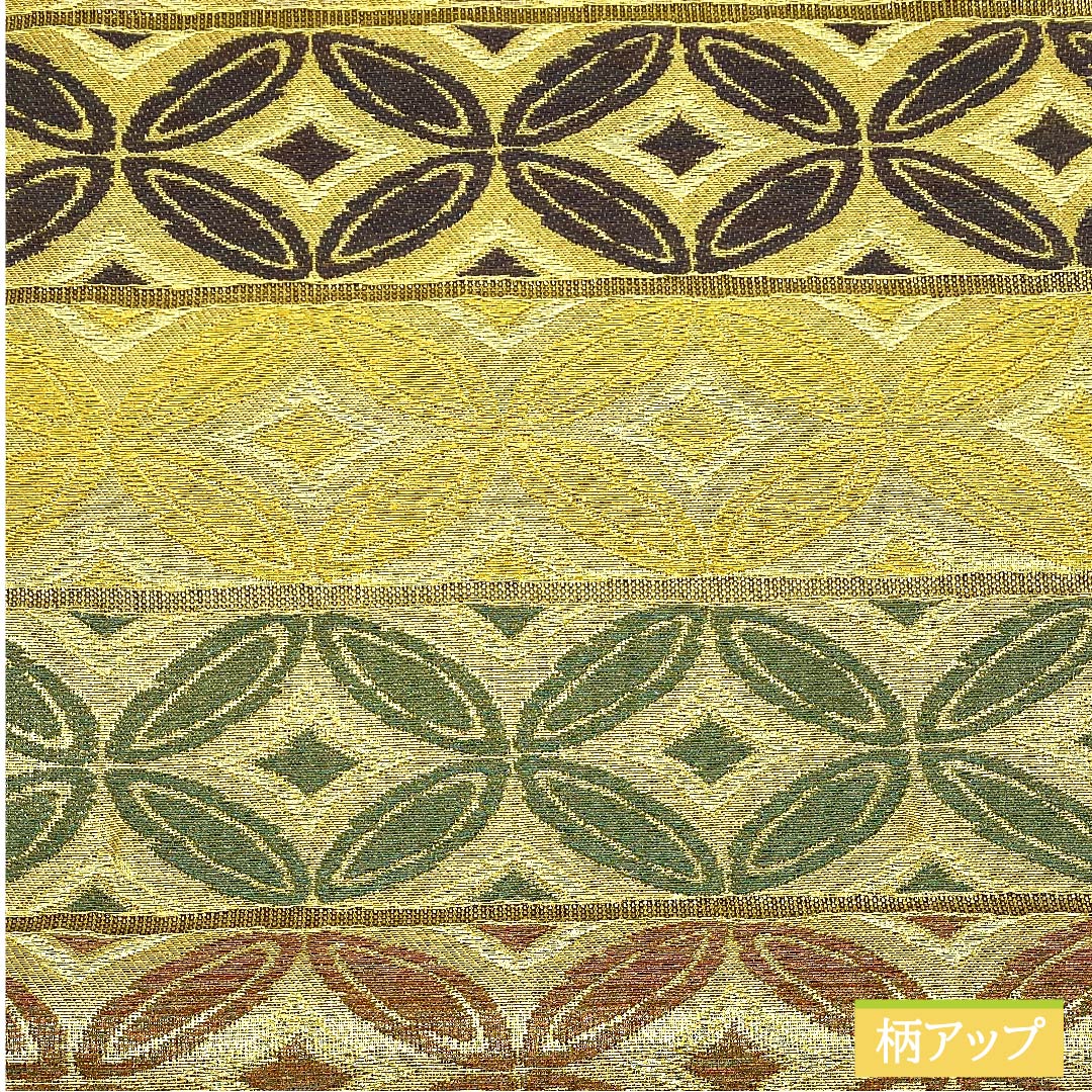 袋帯 正絹 金色 七宝つなぎ 帯丈447cm Sランク 六通 セミフォーマル 金系 1123011432321