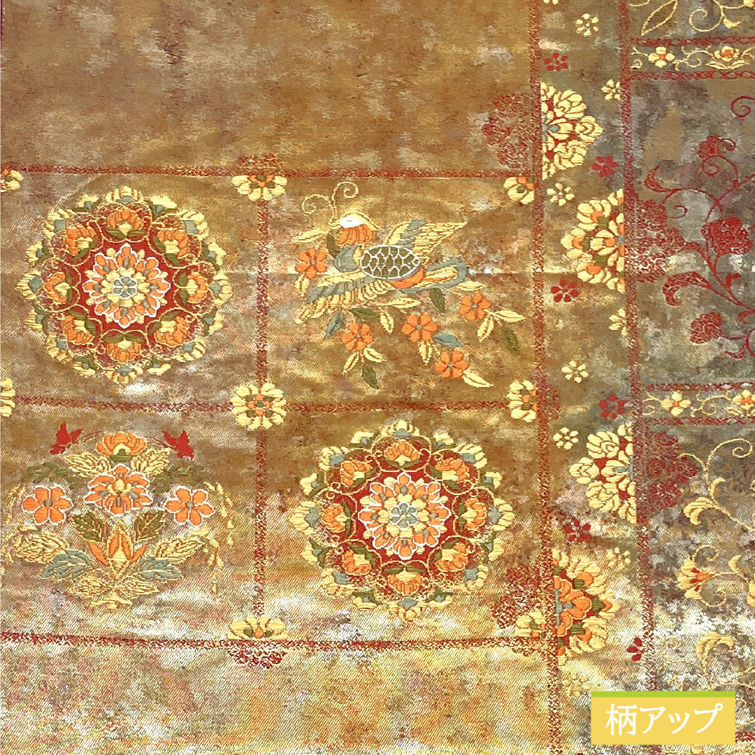 袋帯 正絹 Sランク 慶長柄 西陣織 格子取り 引箔  帯丈418cm 六通 フォーマル グラデーション系 1123016732399