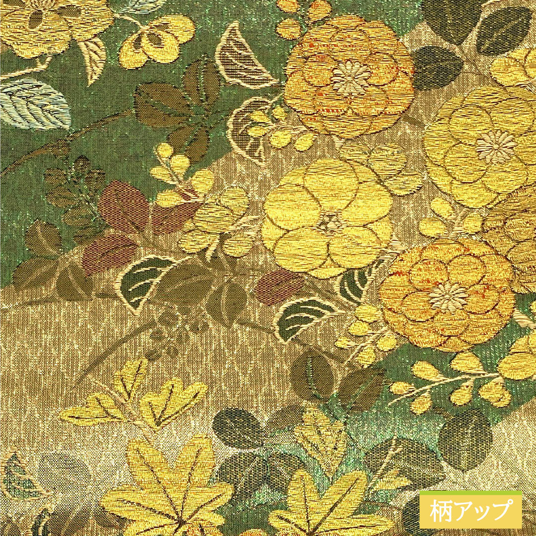 袋帯 正絹 Sランク 春秋草花模様 西陣織    帯丈432cm 六通 フォーマル グラデーション系 1123016762399