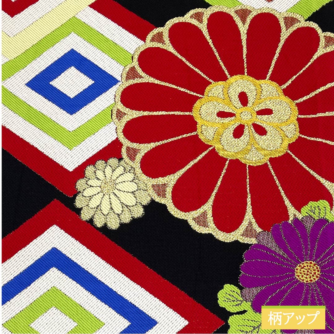 袋帯 正絹 黒色（くろいろ） 菱 菊花 帯丈440cm Aランク 六通 フォーマル 黒系 1123011633310