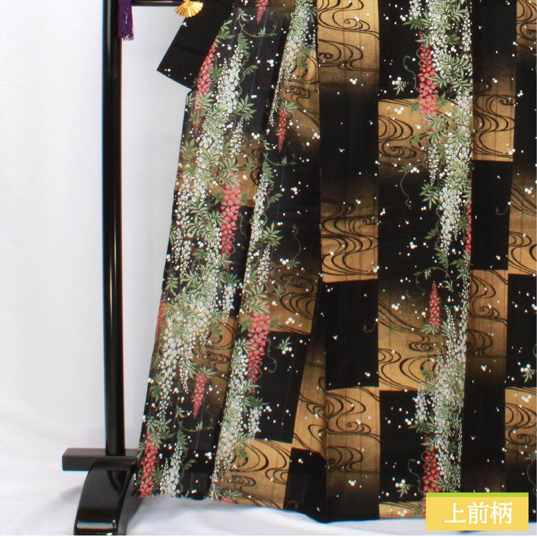 浴衣 木綿 身丈165.5cm 裄丈67cm Sランク 単衣 黒系 変わり竪絽 藤 流水 市松 1118006532510