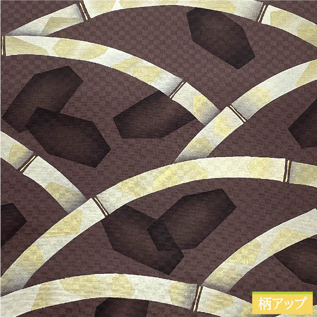 袋帯 紅檜皮色（べにひわだいろ） 竹 市松 染め帯 帯丈446cm 正絹 Sランク ポイント柄 カジュアル 茶系 1123010542314