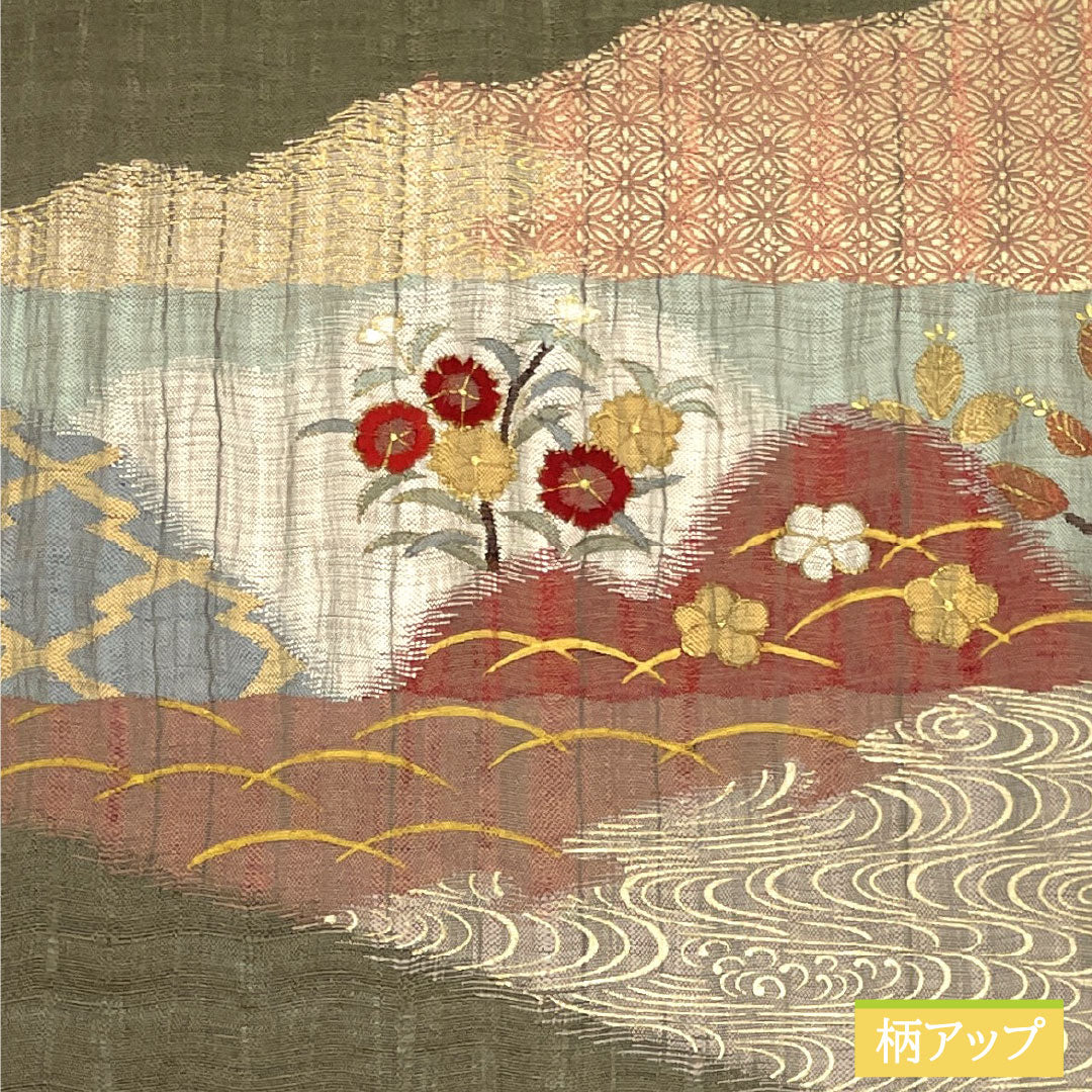 Fukuro Obi (Sash), Pure Silk, S-Rank, Nishijin-ori, Sukui-ori, Tsumugi Fabric, Shippo (Shippo) Design, Classic Pattern, 450cm Long, Pointed Pattern, Semi-Formal, Green, Item Number: 1123016252419