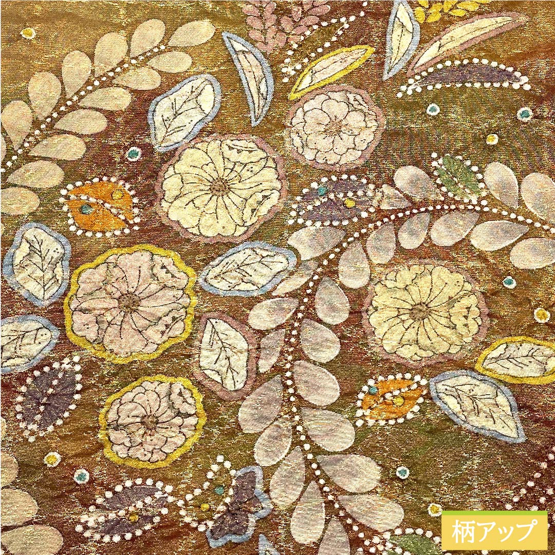 リサイクル着物】袋帯 金色 作家物 辻ヶ花模様 422cm 正絹 Sランク 六
